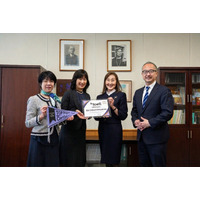 鷗友学園女子中学高等学校を「TOEFL iBT(R) Open Possibilities プログラム（通称：TOPプログラム）」STAGE 3に認定