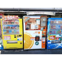 【大阪市生野区鶴橋】「浜弥鰹節」で生搾りオレンジジュース自販機IJOOZが絶賛稼働中！