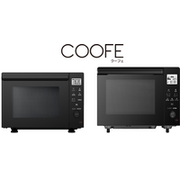 ヤマダオリジナル調理家電「COOFE」18L電子レンジ・20Lオーブンレンジ発売！