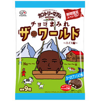 【不二家】世界を旅するまみれさんが次に立ち寄ったのはスイス！ 「カントリーマアムチョコまみれザ・ワールド（スイス編）」