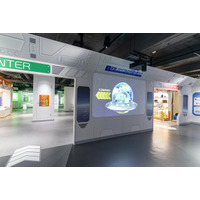 IMAGICAコスモスペース、一般財団法人 家電製品協会 出展「家電リサイクルワールド」の映像及び体験型コンテンツを制作