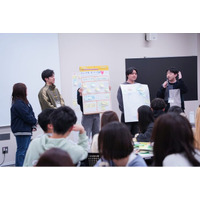 【叡啓大学】新入生向け導入研修「2026年度春季ジャンプスタートワークショップ」を実施しました