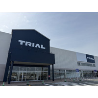 西友跡地に“次世代メガセンター”を静岡県初出店「メガセンタートライアル浜北店」グランドオープン