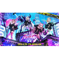 「ホロライブ所属」秘密結社holoX 初の単独ライブの興奮を再び！JOYSOUND「みるハコ」で全国のカラオケルームに配信！限定グッズ付きチケットや直筆サイン入りグッズが当たるキャンペーンも開催！