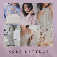 「amood」、日本のファッションブランド「神戸レタス」の取り扱いを開始　- ABLY連携により韓国市場へも同時展開-