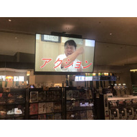 アクション俳優の新潮流「パワー系アクション」--創始者・大東賢、DVD発売と記念上映会を発表