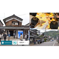 学生が挑む、空き家と地域の価値探究。重要文化的景観・大溝で8ヶ月の産学連携授業がスタート