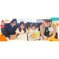 「子どもの絵、捨てていますか？」51%の親が感じる“罪悪感”に向き合う新サービス