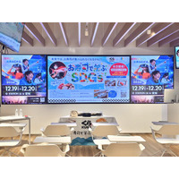 【開催レポート】くら寿司×Hero Egg「お寿司で学ぶSDGs」イベント開催！　3DCGで未来のお寿司を創造　親子32名が最新技術×社会課題解決を体験