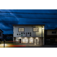 群馬県・磯部温泉に「hitoritoiro.cowork+cafe（ヒトリトイロ コワーク＋カフェ）」オープン｜カフェ・コワーキング・宿泊・地域体験を緩やかにつなぐ温泉地での新しいワーク＆ステイを提案