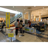 【JAF京都】アル・プラザ城陽で交通安全イベントを開催！