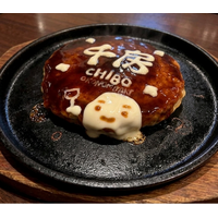 2026年5月5日限定企画「キッズプレート無料」お好み焼千房、全国13店舗で“こどもの日イベント”開催