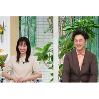 足元は身体の土台！春は起きやすい？「足トラブル」原因や予防法 5/3(日)『健康カプセル！ゲンキの時間』