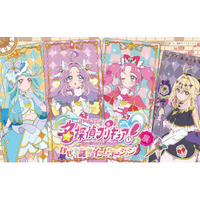 東映アニメーション・灯白社共催「名探偵プリキュア！展　なぜ？謎？！インビテーション」平日限定入場者プレゼント・リピート入場者プレゼント・グッズ全ラインナップを公開