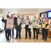 【岐阜県飛騨市】渋滞を避けて「あえて遠回りする」新たな観光スタイルを提案～「飛騨ぐるっとスタンプラリー」5月1日より開始。賑わいの北、癒しの南。あなたはどっち？