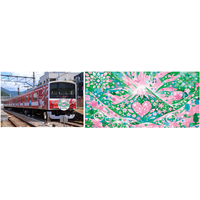 富士急行線コラボ列車『SUSTAINABLE BEAUTY TRAIN』本日5/1(金)運行開始