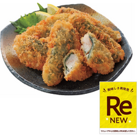 マルエツが自信をもっておすすめする「デリカ商品」と「ベーカリー商品」発売のお知らせ