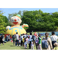 【長野県東御市】青空の下で思いっきり遊ぼう！「子どもフェスティバル」5月9日（土）開催！