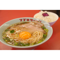 静岡県 磐田市の「スズキラーメン」が子どもの日に学割ラーメンを300円で提供2026年5月3日（日）～6日（水・祝）