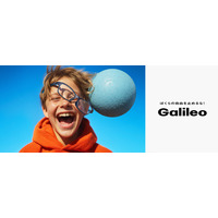 オールラバーで成型したメガネ「Galileo」から、シーンやファッションを問わず合わせやすいキッズモデル「Galileo S01 K」が登場。