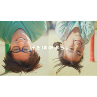第12代 体操のお兄さん 福尾誠さんが初の父親役で親子のリアルを熱演　誠お兄さんが誠“お父さん”に・・!?挑戦する“汗”を通じて、親子の絆や愛情の深まりを描く