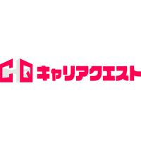 ゲーム業界就活イベント『キャリアクエスト』第4回、6月13日に開催！ 本日より来場者募集開始