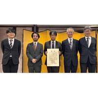 ソラリスと中央大学が「2025年度 日本機械学会賞（技術）」を共同受賞