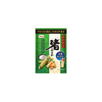 初夏に食べたい、ツーンと爽やかな辛みと堅い食感がクセになる！安曇野産本わさびパウダー使用「渚あられ旨塩わさび味」6月1日（月）発売