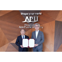 立命館アジア太平洋大学とエターナルホスピタリティグループ、地域の振興および次世代人材の育成に向けた包括連携協定を締結