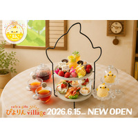 2026年6月15日開業「ぴよりんvillage」で体験する特別なカフェタイム！カフェメニュー公開