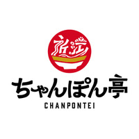 【近江ちゃんぽん亭】豊郷店・新松原店・御殿浜店「周年祭」開催！
