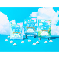 子どもの頃の“雲を食べてみたい”から生まれた、ふわもち食感グミ　カンロ「あの日夢見た雲グミ」リニューアル発売