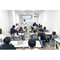 学習塾「ミライ式」、歴史と文化の薫る大阪・玉造上町エリアに新校舎「玉造上町校」を開校--大阪エリアのさらなる充実へ