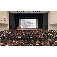 東大・早慶など全国から421名が熱狂！最優秀案が“実際に建つ”学生設計コンペ、三重県菰野町に274名が集結