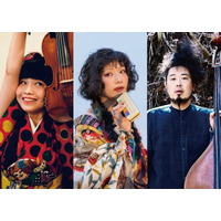 4歳から入場OK！ワンコインで楽しむ異国への音楽旅。「庁舎ランチタイムコンサートSpecial～誰かが憧れた異国を、ふたたび夢に見る～」を8月9日開催