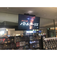 自主映画で20館以上上映――パワー系アクション俳優・大東賢氏が提唱する「効かせるアクション」が海外展開へ