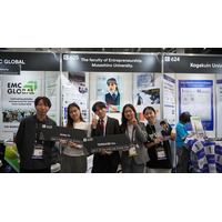 【武蔵野大学】初回から連続 アントレプレナーシップ学部の学生が 「SusHi Tech Tokyo 2026」に参加！　～EMC発スタートアップ４社がブース出展、海外企業でISなど多様な体験～