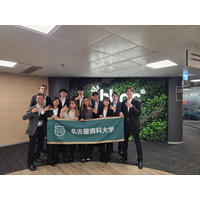 名古屋商科大学、2026 ABEN香港スタディツアーに参加