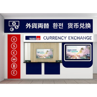 外貨両替トラベレックス、広島空港店を移転リニューアルオープン