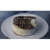 【DEAN & DELUCA】パティシエやシェフたち4人のつくり手による職人技を凝らした「アイスケーキ」が勢揃い