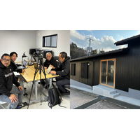 雲南市吉田町に「SISデジタルクリエイティブLab吉田」が正式オープン--山間地域に根ざす「デジタル交流サロン」で、地域と学校の未来を繋ぎ、世界に向けて吉田の魅力を発信！