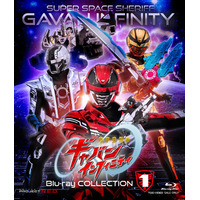 「超宇宙刑事ギャバン インフィニティ Blu-ray COLLECTION 1」2026年9月9日（水）発売決定！