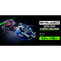 TOPPAN、コンテンツの新たな魅力発信ショップ「TOPPA!!! BASE AKIBA」で「ベイブレード」の最新シリーズ「BEYBLADE X」とコラボ実施