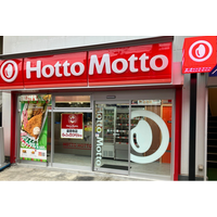 “ニッポンのお弁当を、愉しく。”がテーマの新デザイン店舗！『ほっともっと 豪徳寺店』6.3(水)、東京都世田谷区に新規オープン