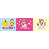 パイロットコーポレーション 6月17～19日開催のライセンシングジャパンに出展