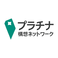 【大学生チューター募集】2026年度プラチナ未来人財育成塾を開催します！