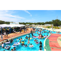 海の中道サンシャインプールオープン！（国営海の中道海浜公園）