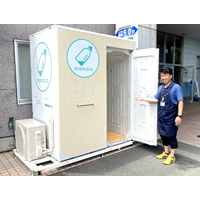 安心して授乳やおむつ替えができる新しい設備、ベビーケアルーム「mamaro solana(TM)」 道の駅 みなとオアシスうわじま、きさいや広場へ導入