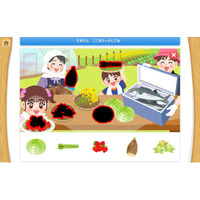 四季を感じるパズル。好評の「季節パズル」に、待望の新テーマが仲間入り