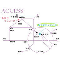 【跡見学園女子大学】2029年度より文京キャンパス一元化　全学生が茗荷谷で学ぶ